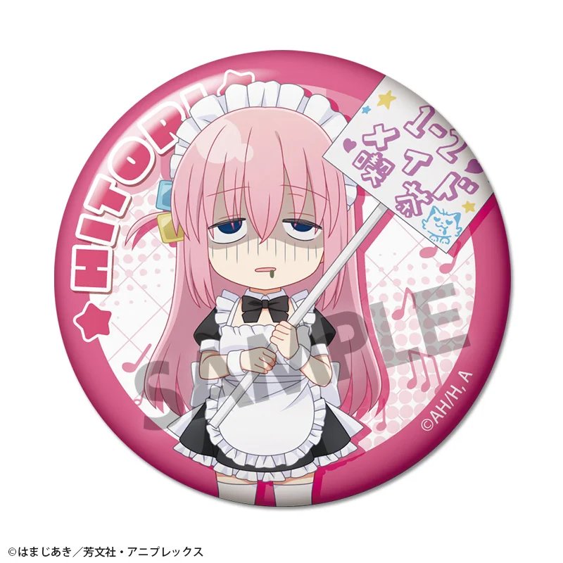 Pikuriru Bocchi the Rock Trading Can Badge Maid Ver. (57mm) - 1 Unidade Aleatória